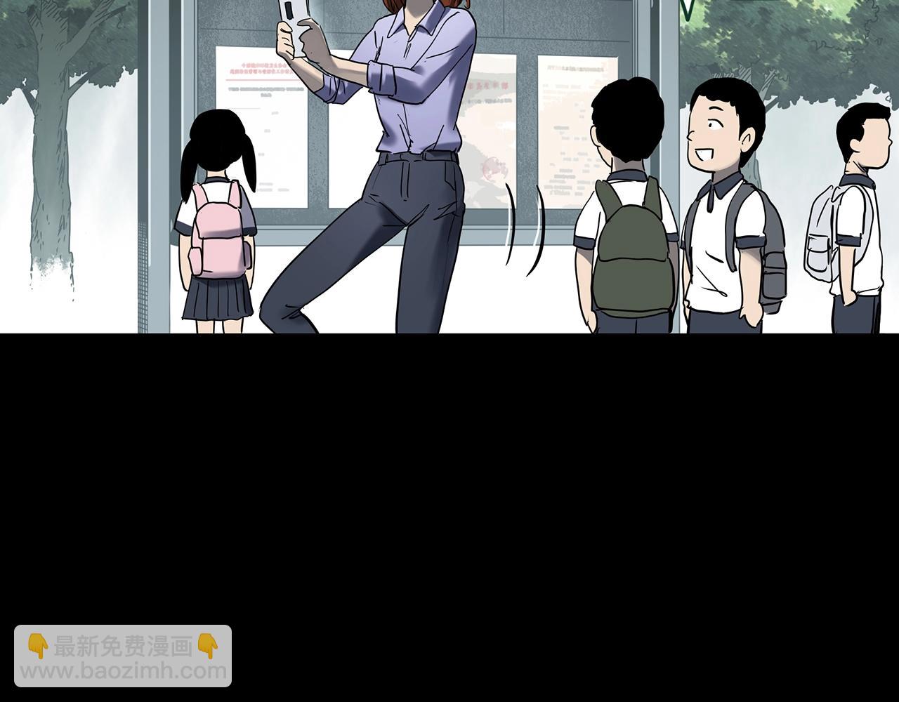 第424话 一件丢脸的事86