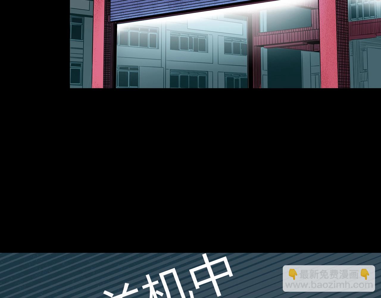 第424话 一件丢脸的事99