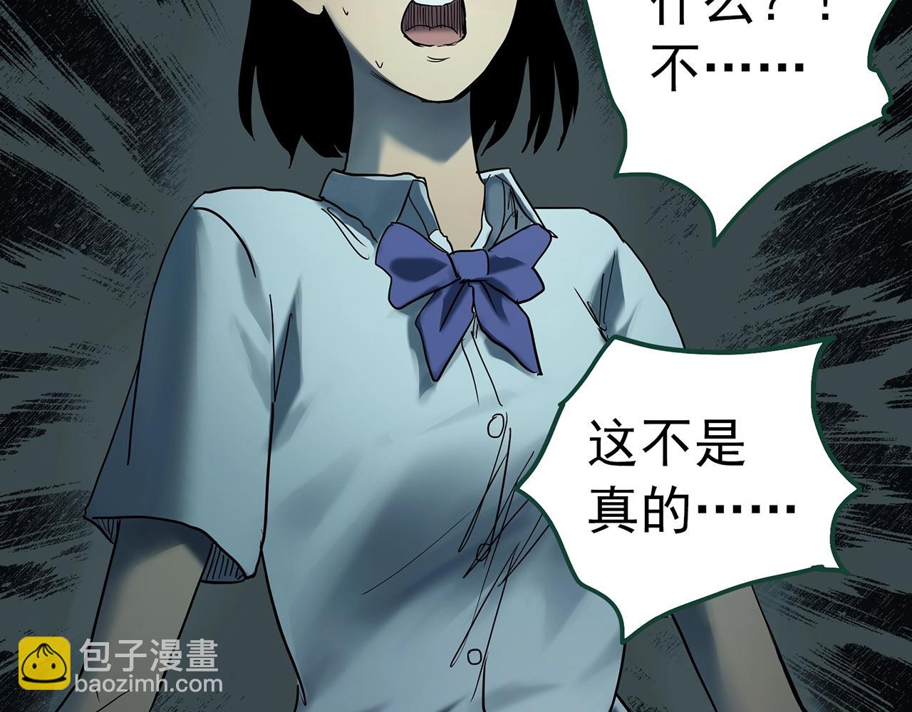 第425话 养子104