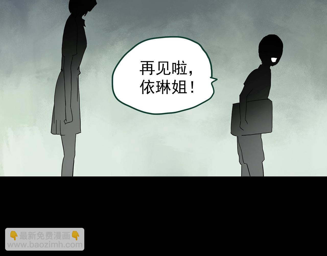 第425话 养子106