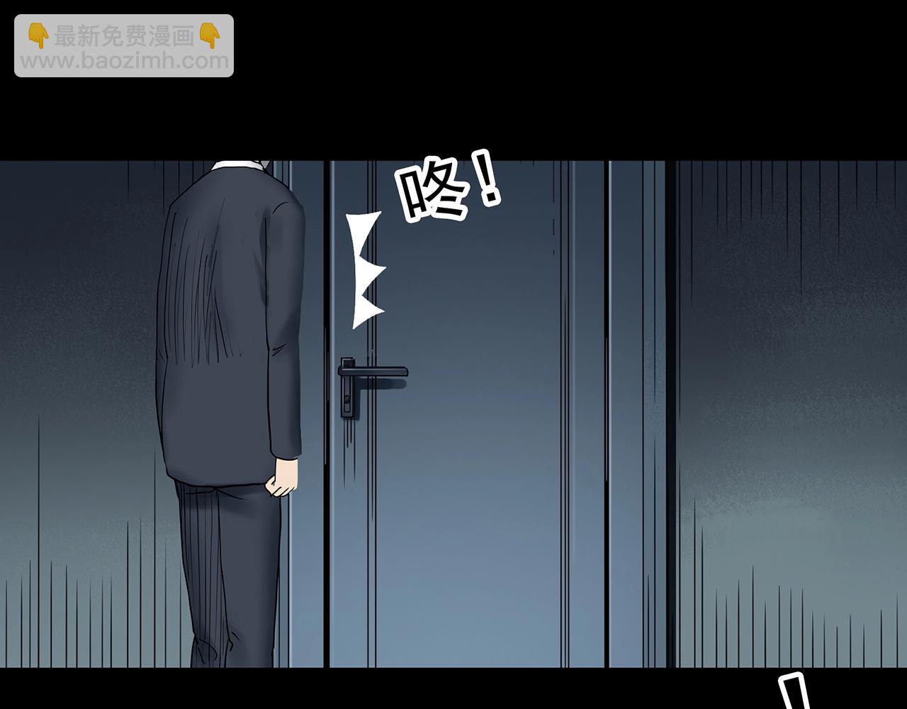 第425话 养子114