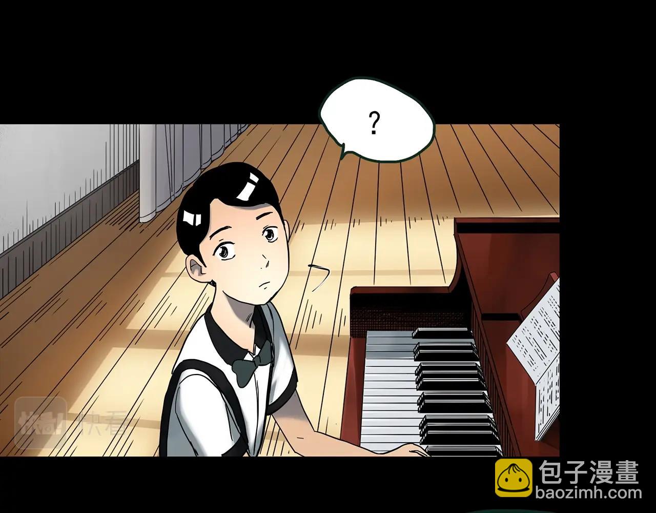 第425话 养子12