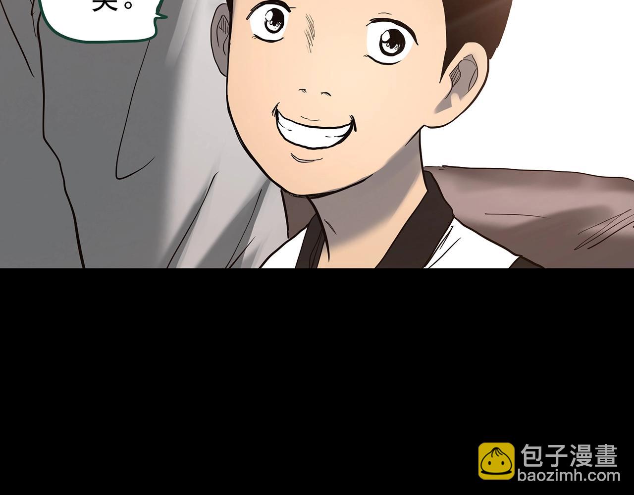 第425话 养子122