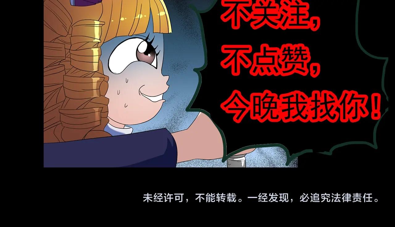 第425话 养子124