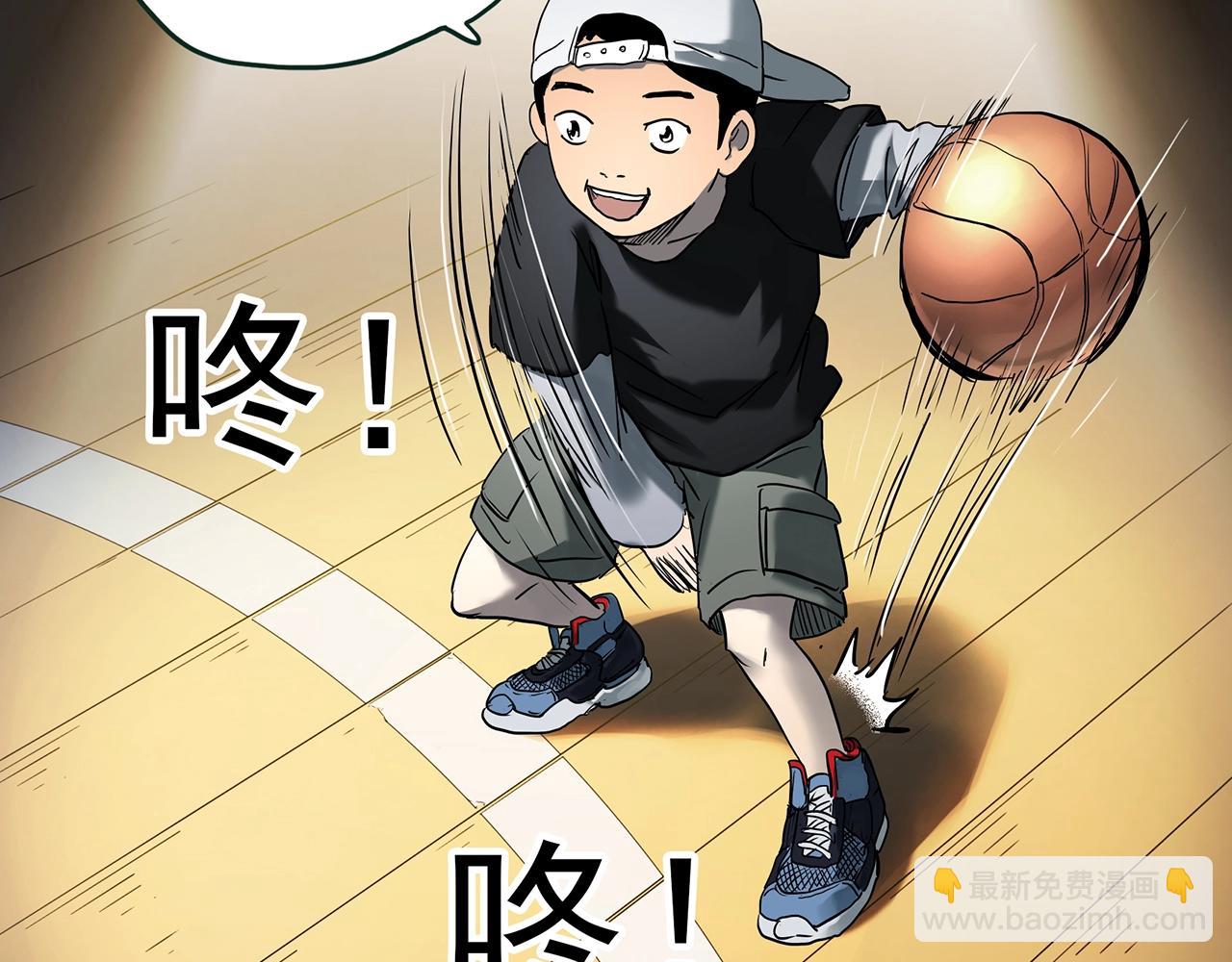 第425话 养子16