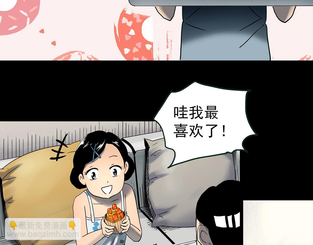 第425话 养子22