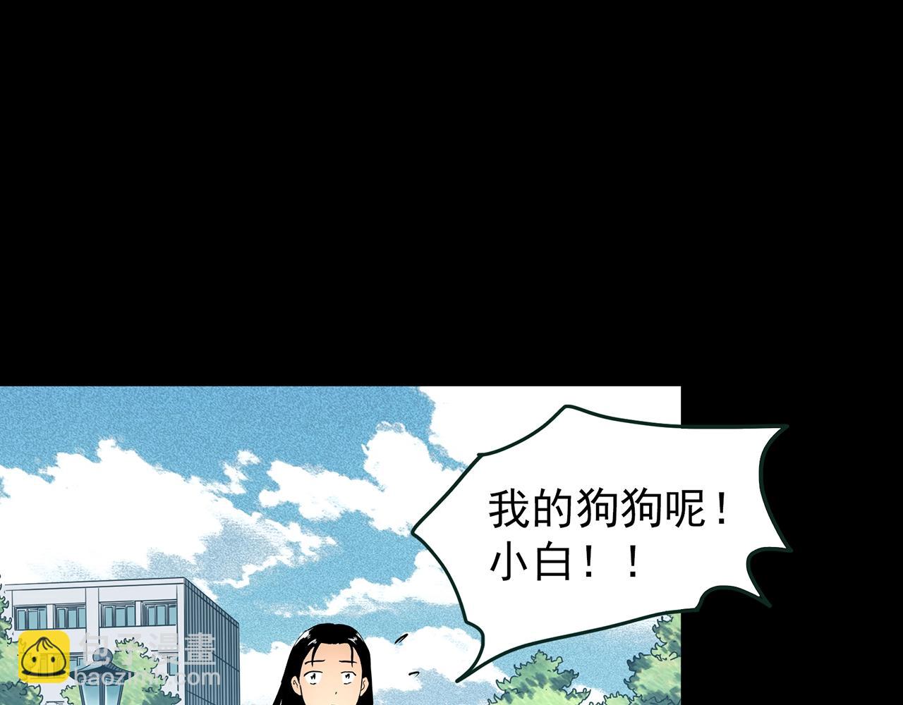第425话 养子27