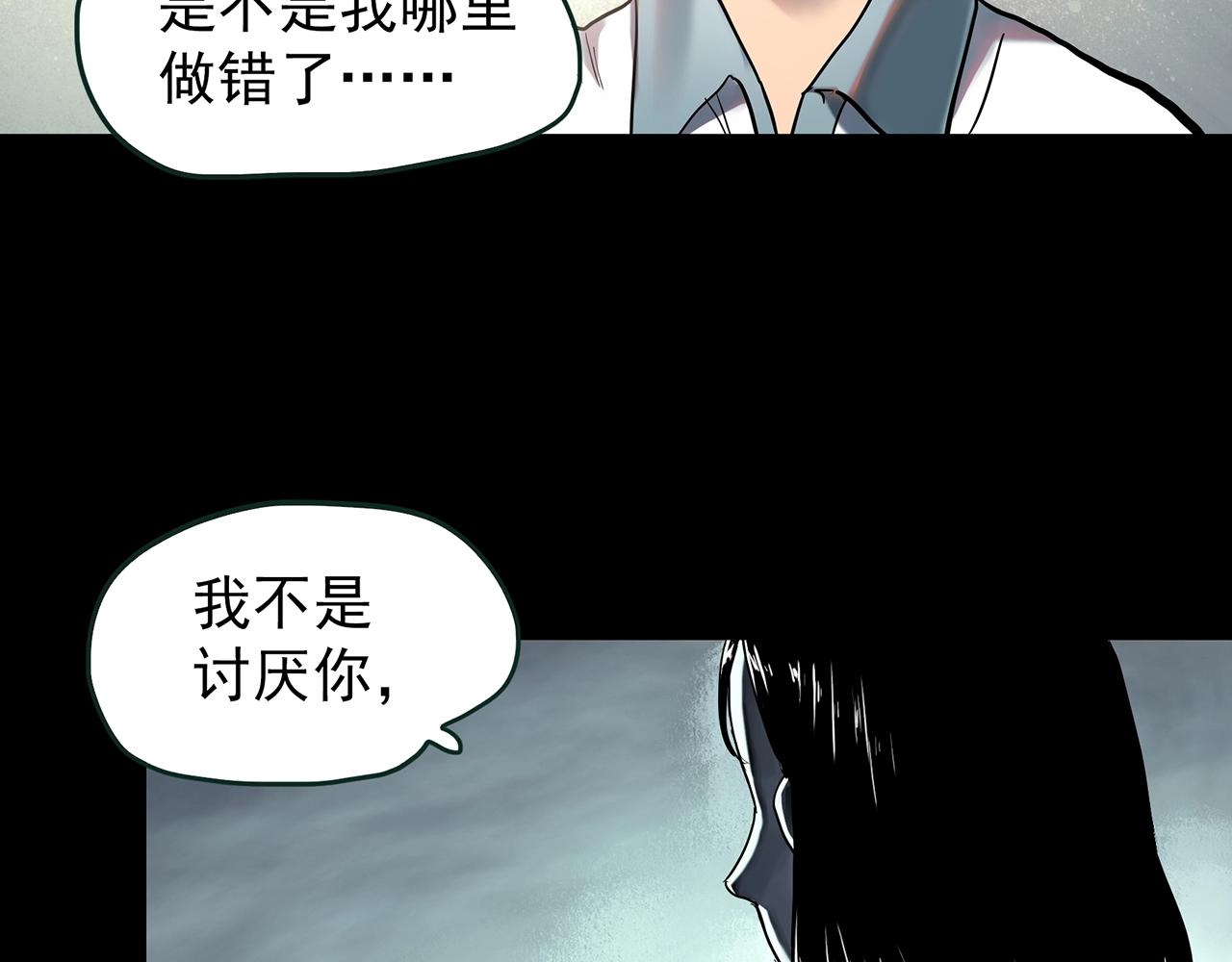 第425话 养子33