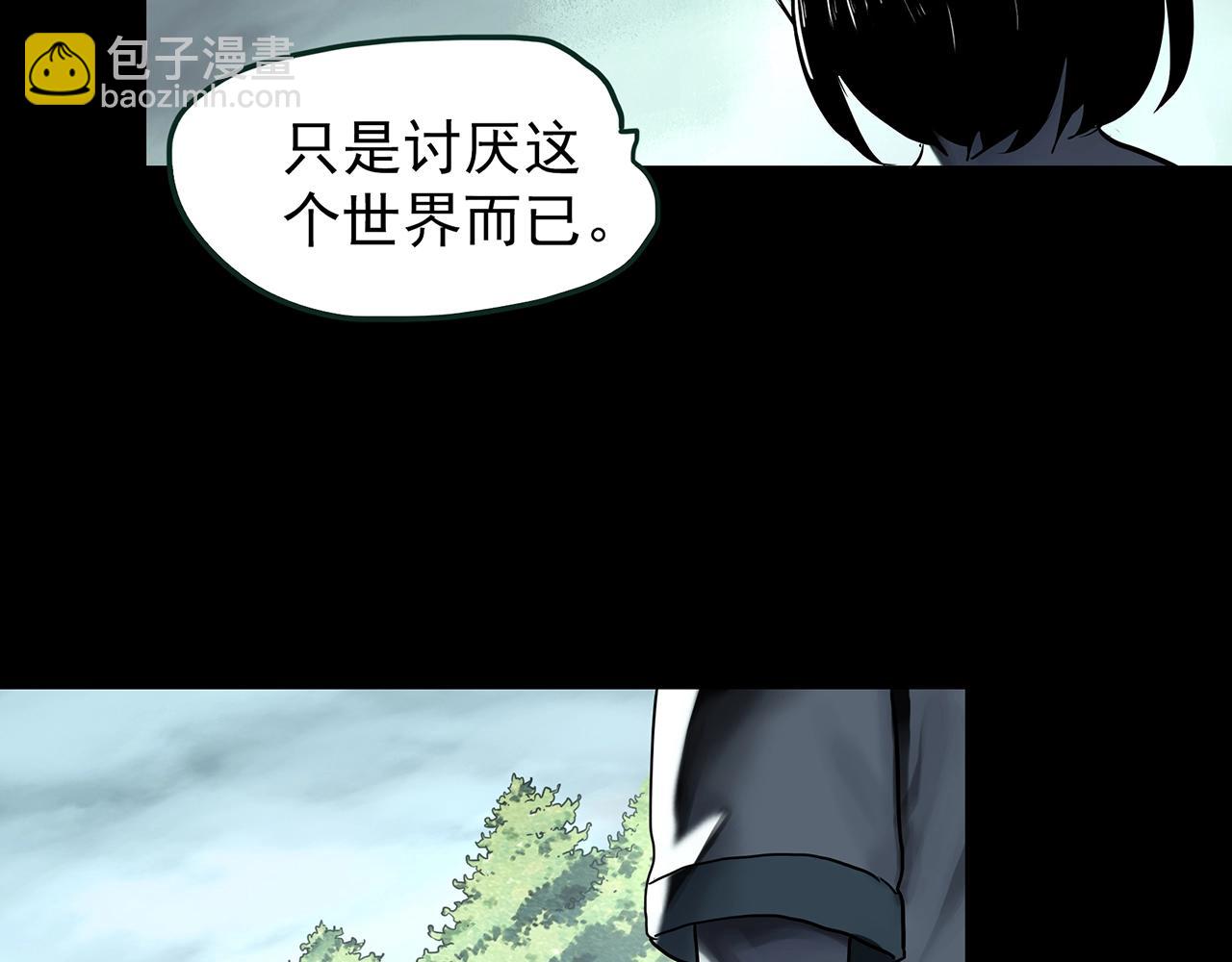 第425话 养子34