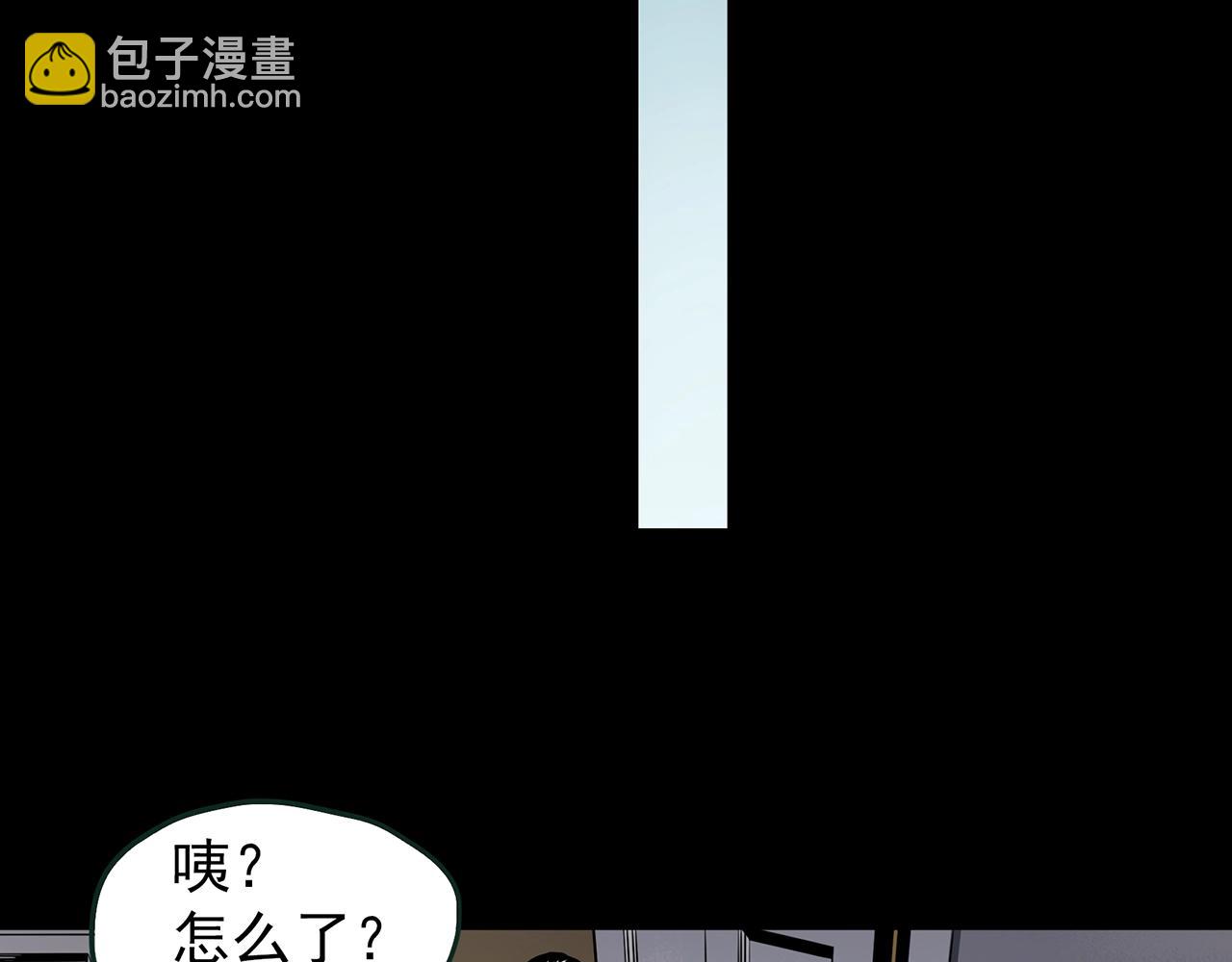 第425话 养子36