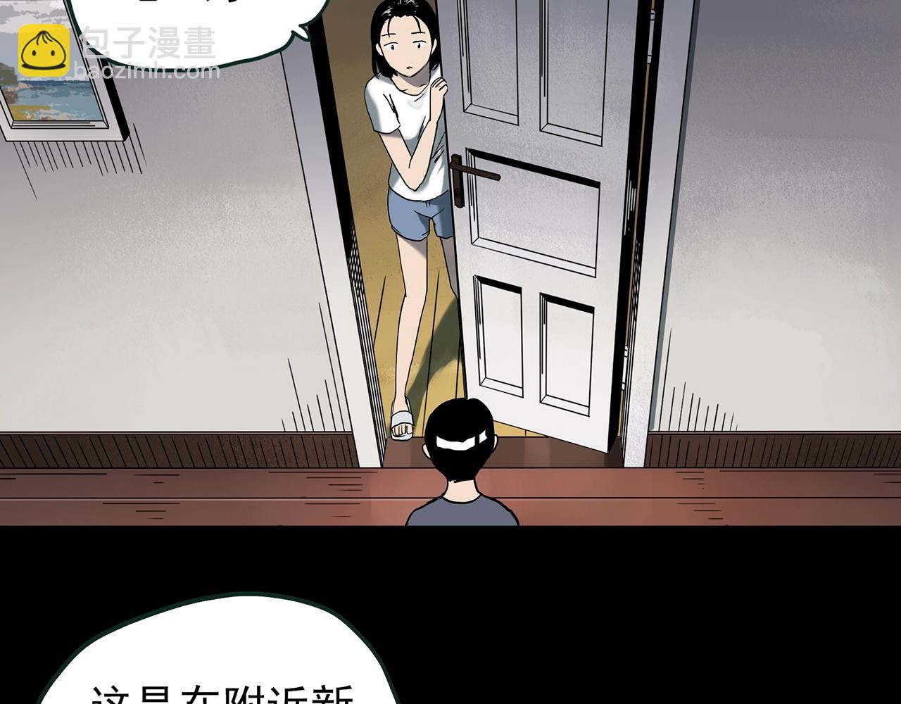 第425话 养子37