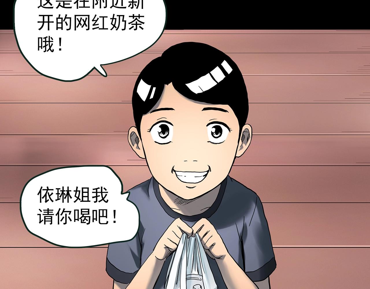 第425话 养子38