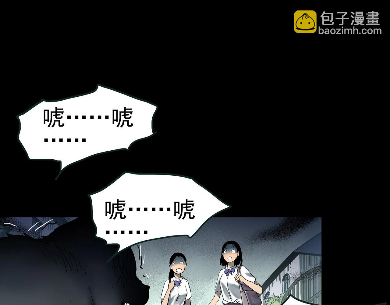 第425话 养子41