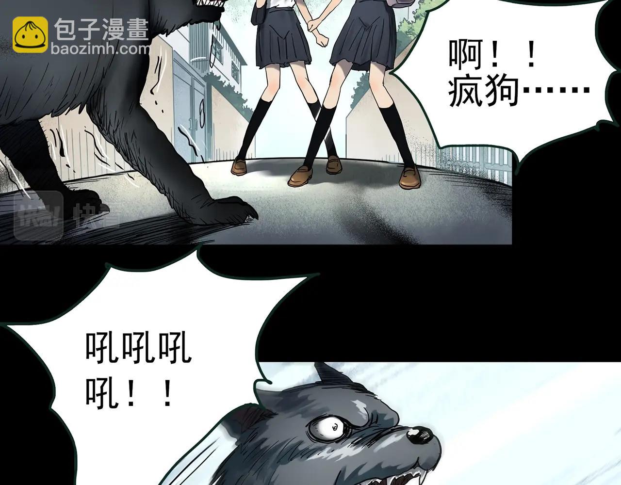 第425话 养子42