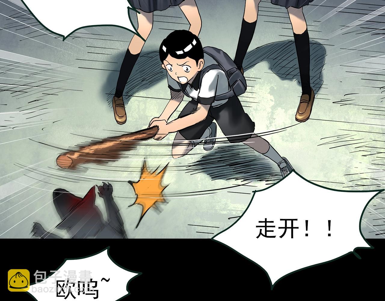 第425话 养子44