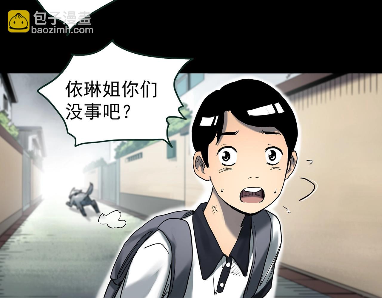 第425话 养子45
