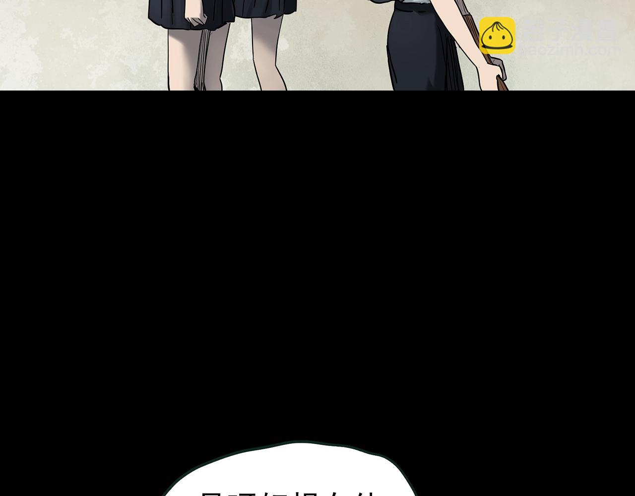 第425话 养子47