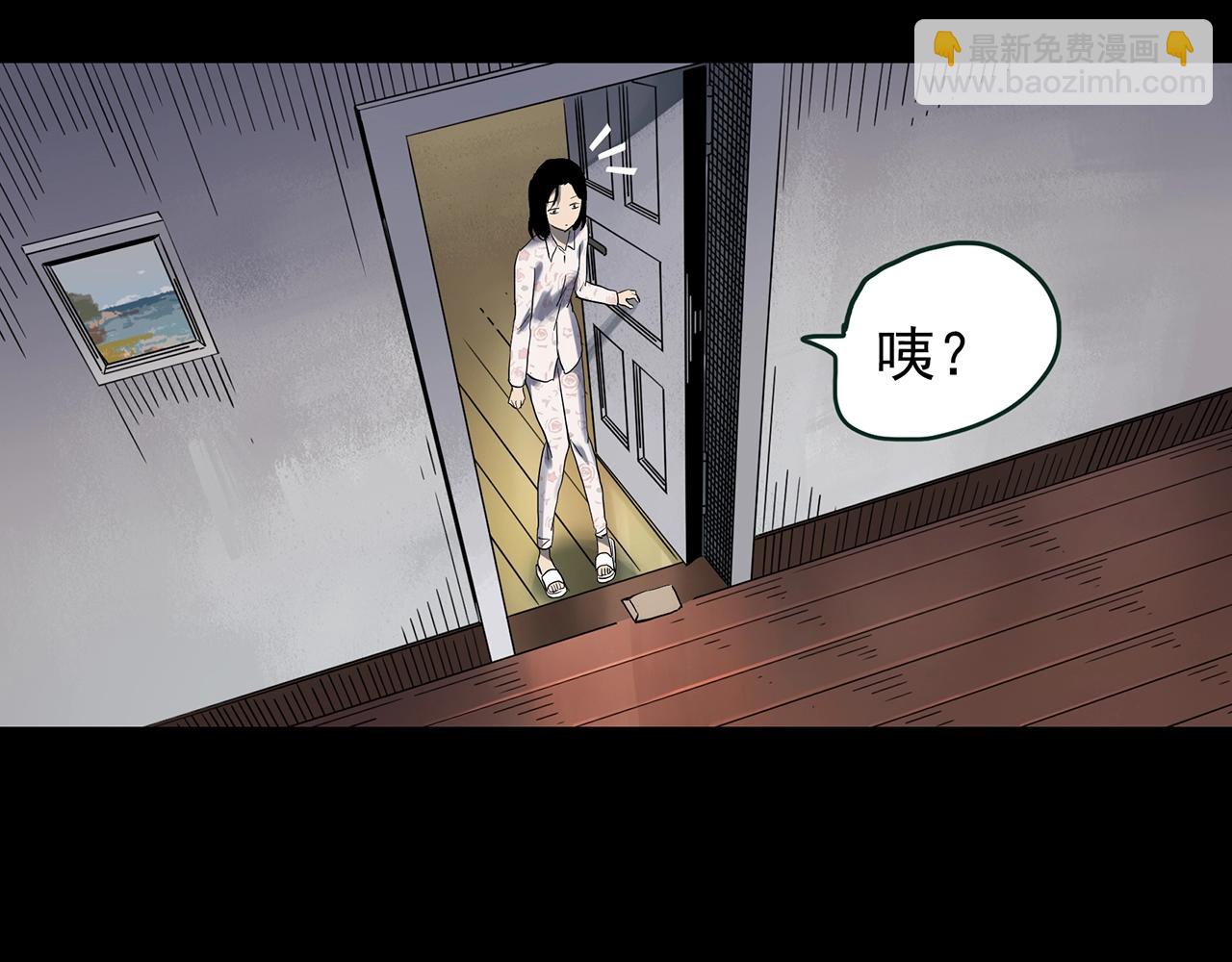 第425话 养子56