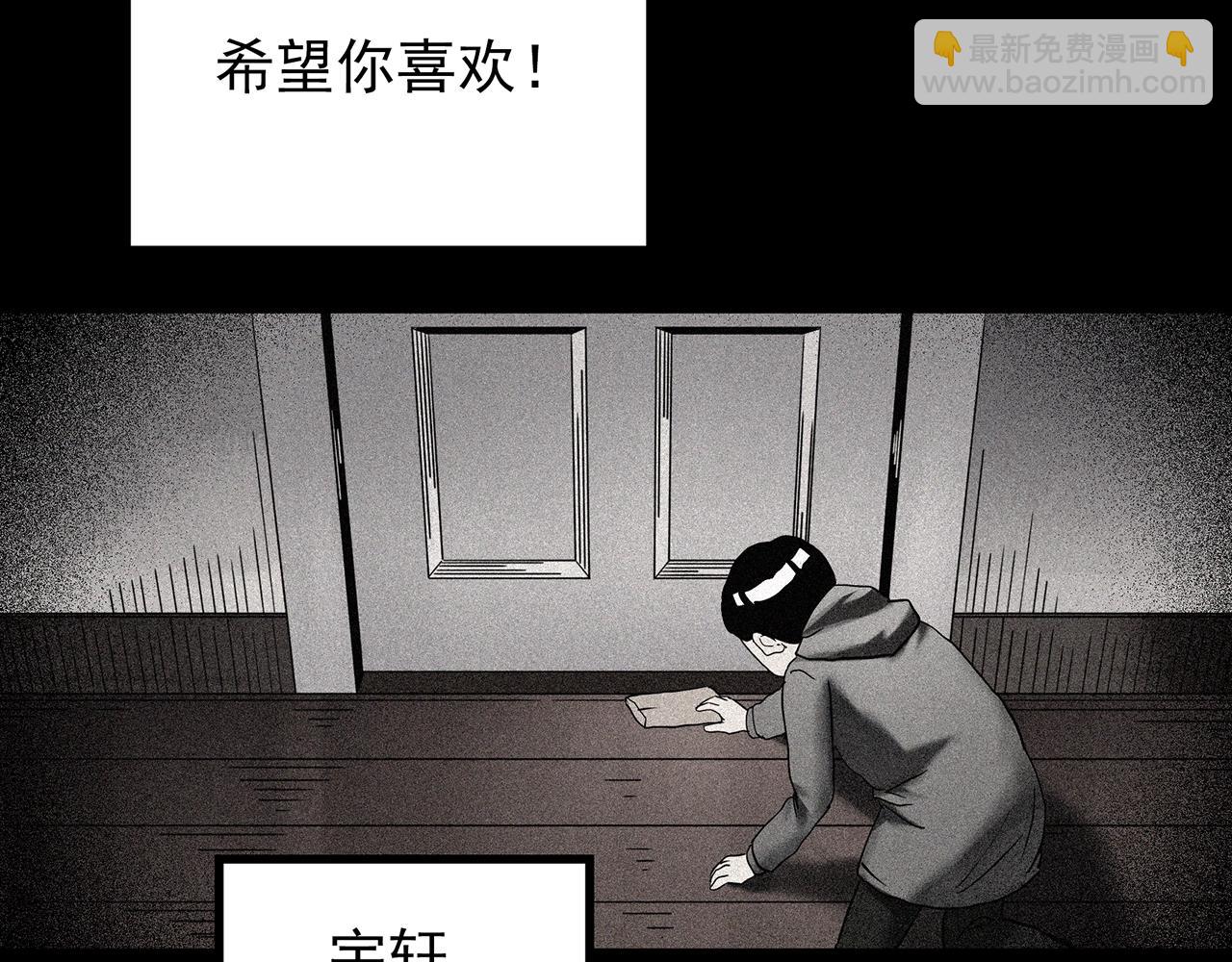 第425话 养子63