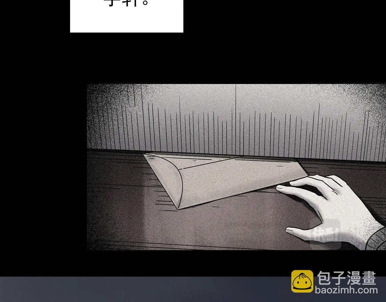 第425话 养子64