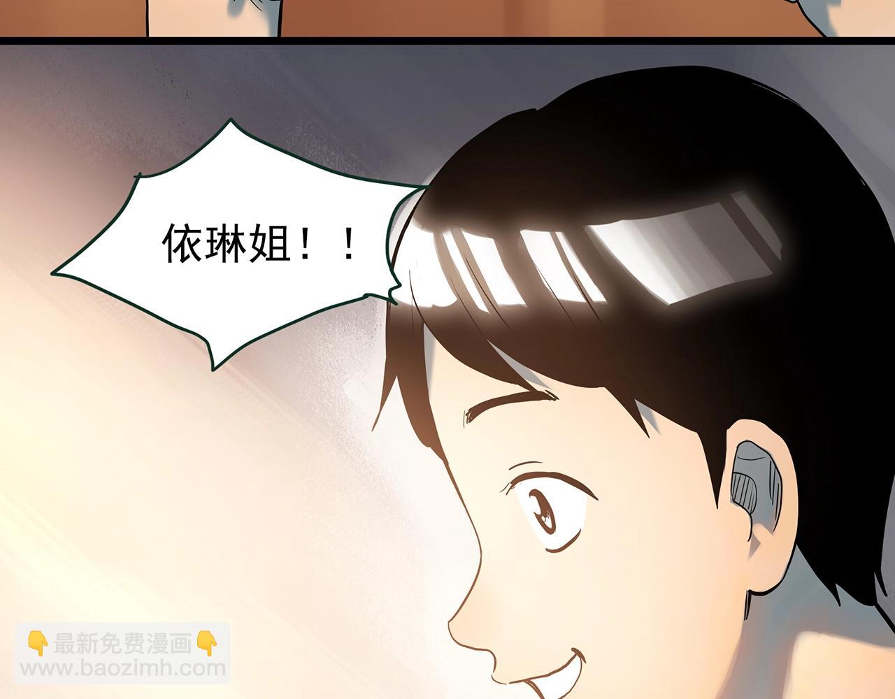 第425话 养子72