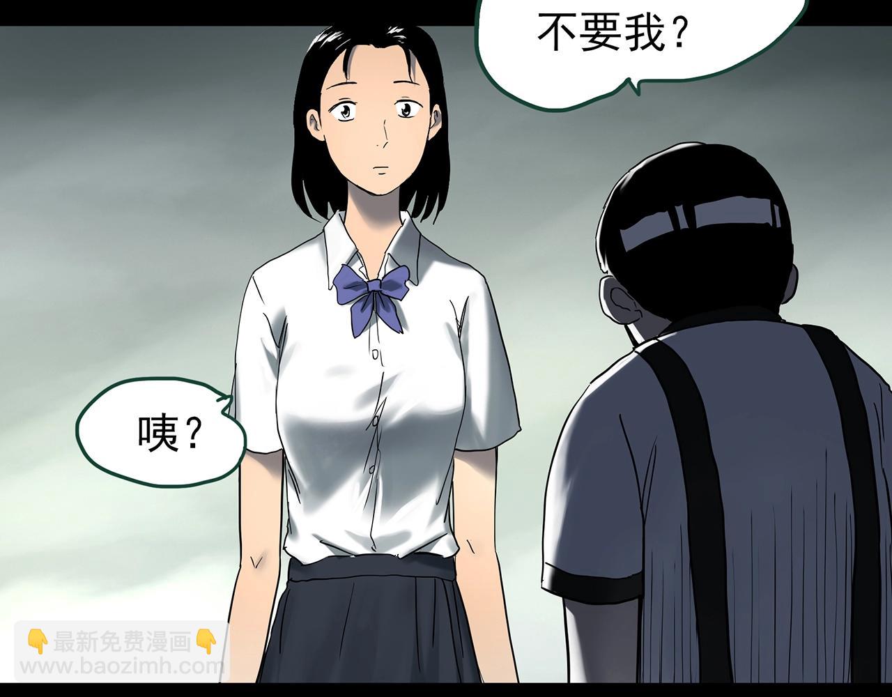 第425话 养子94