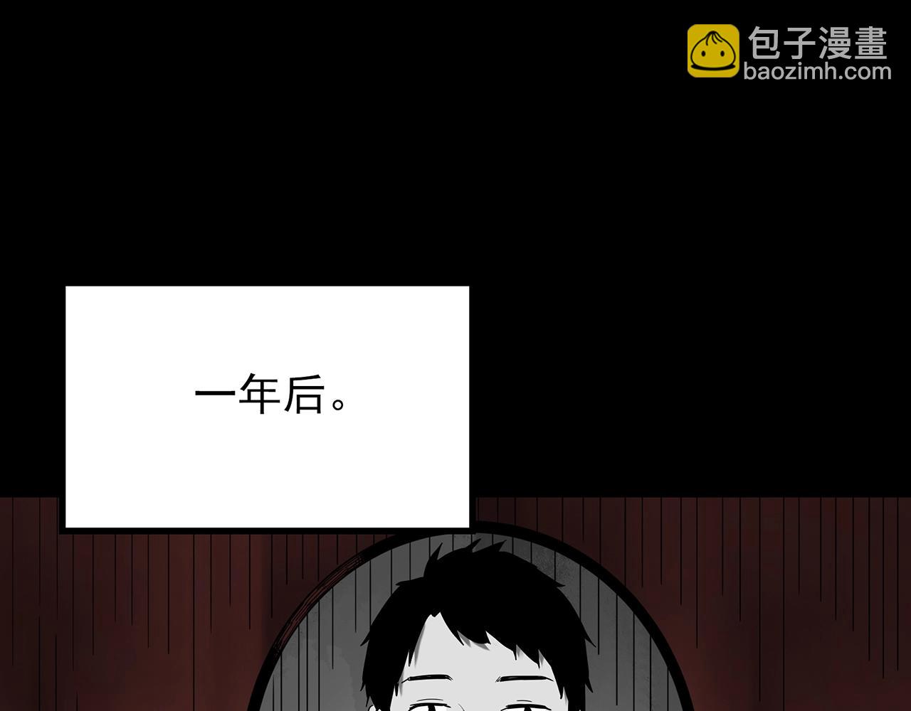 第426话 生祭114