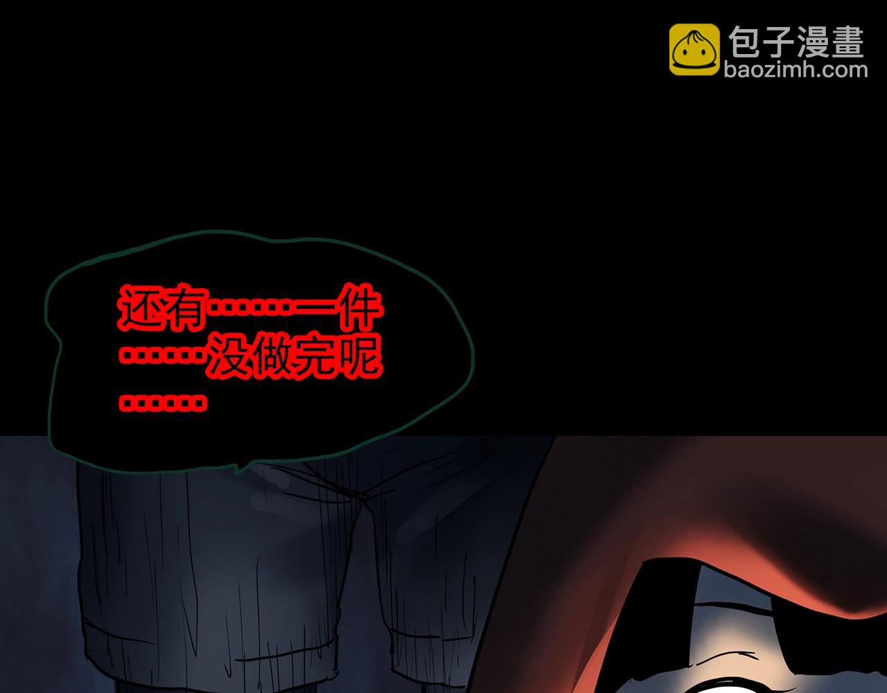 第426话 生祭123