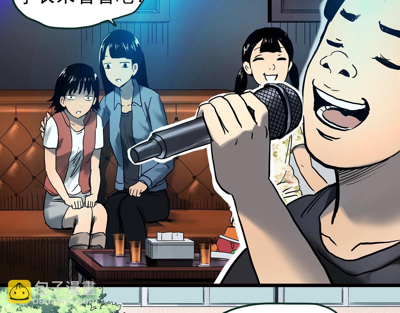 第426话 生祭13