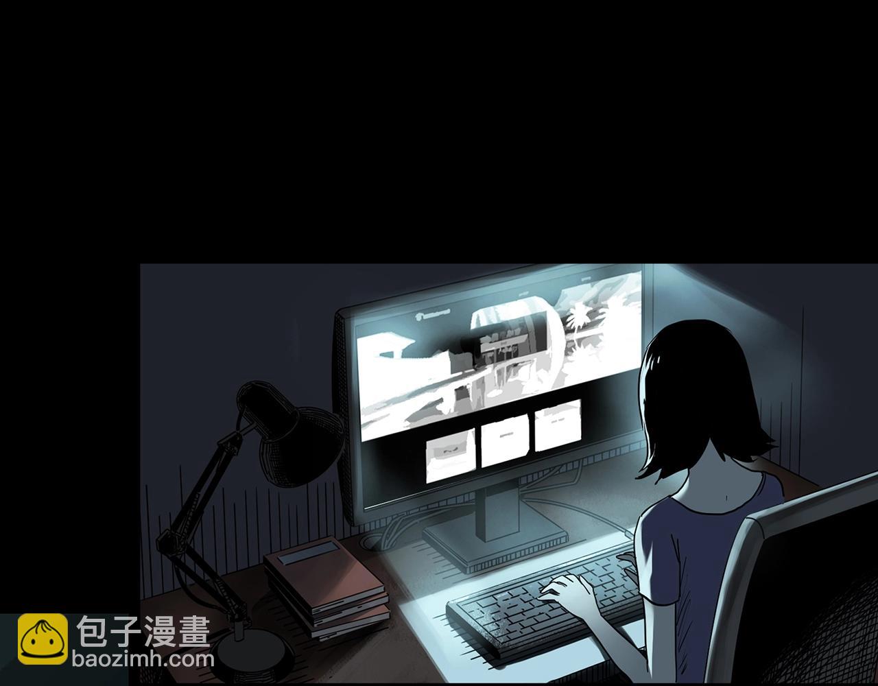 第426话 生祭70