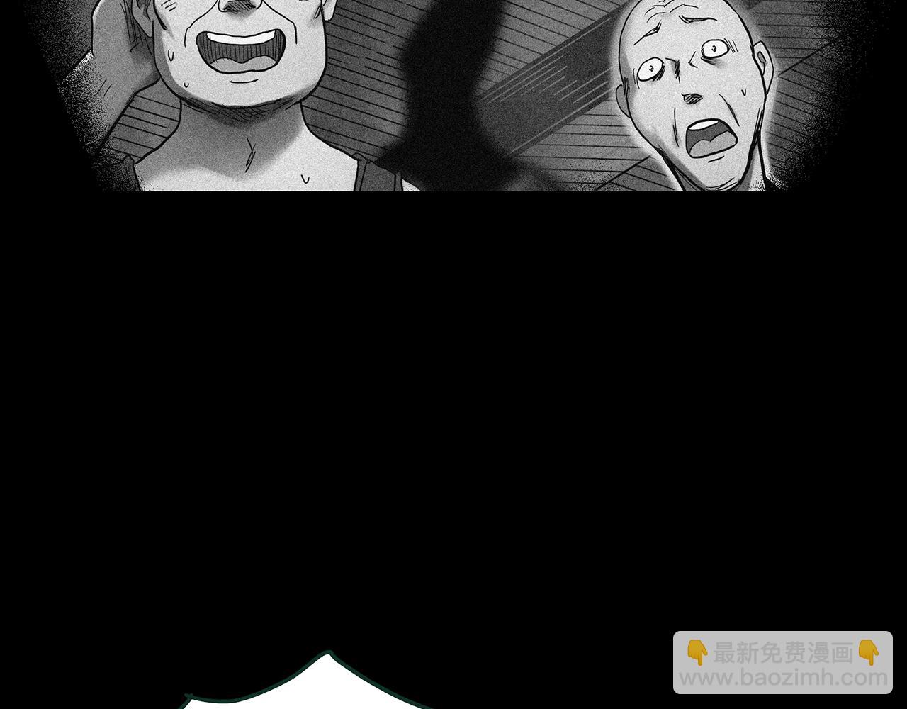 第426话 生祭77