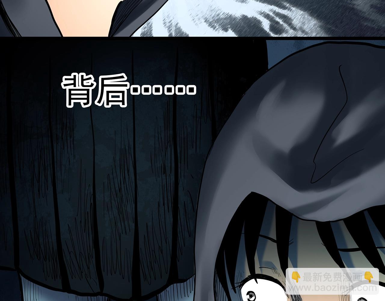 第426话 生祭83
