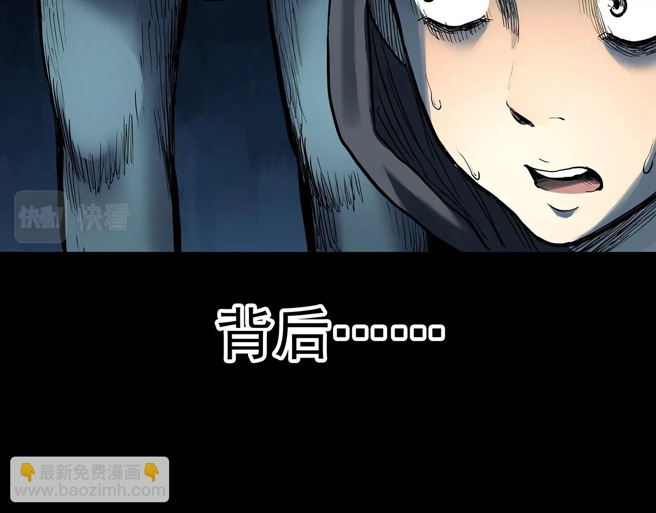 第426话 生祭84