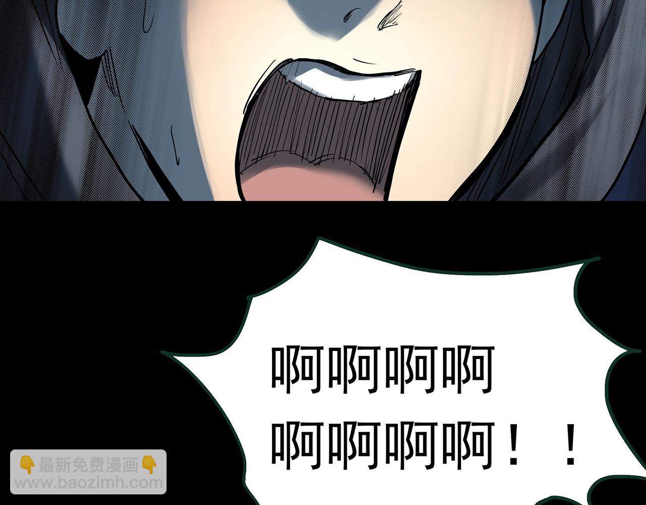 第426话 生祭89