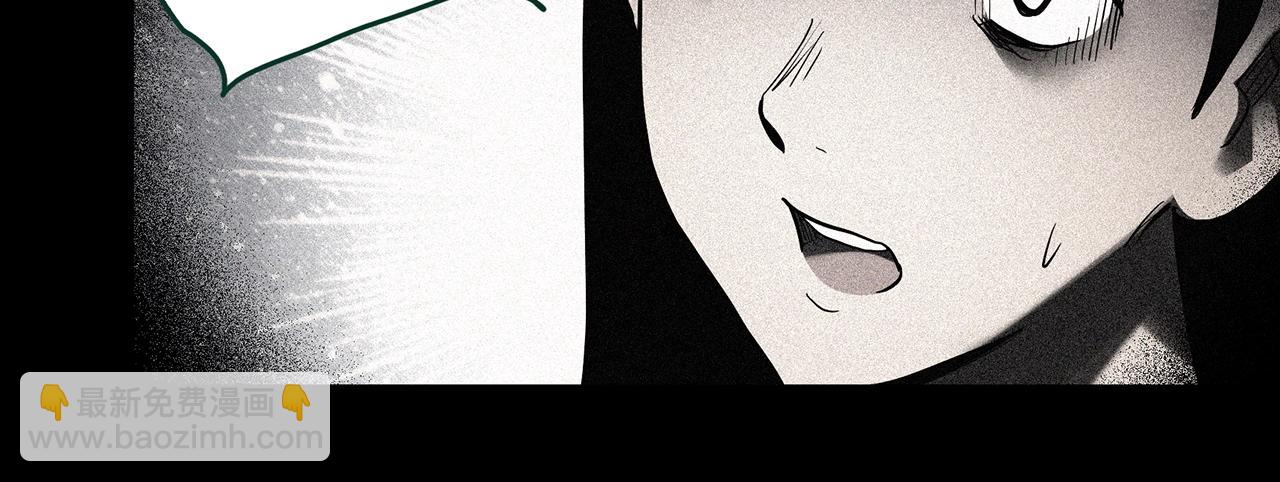 第426话 生祭95