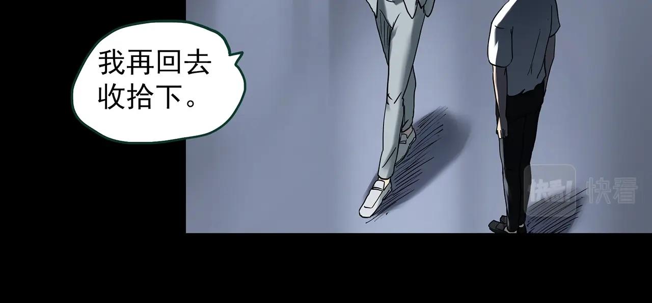 第427话 母亲树10