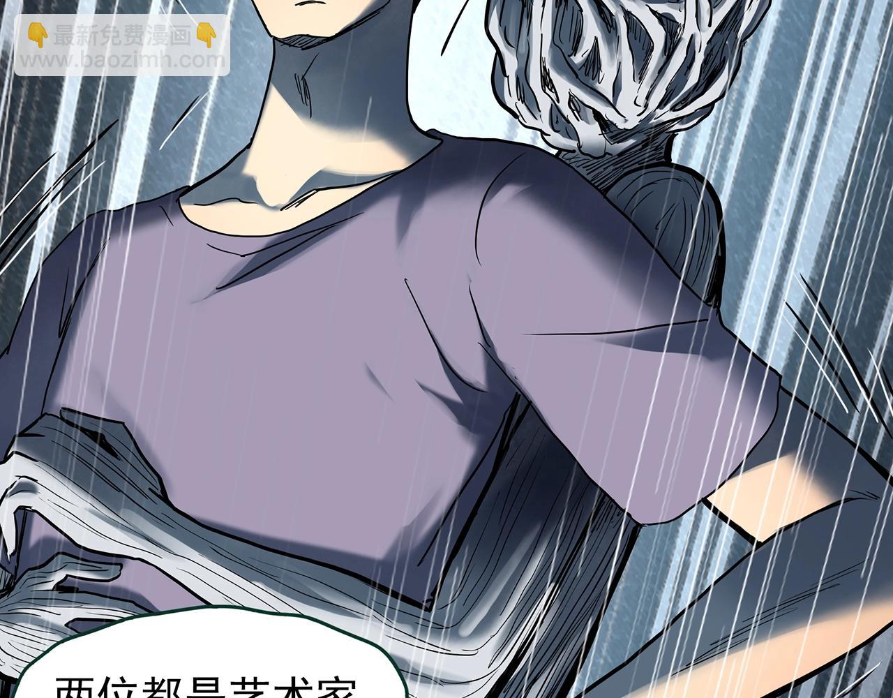 第427话 母亲树110