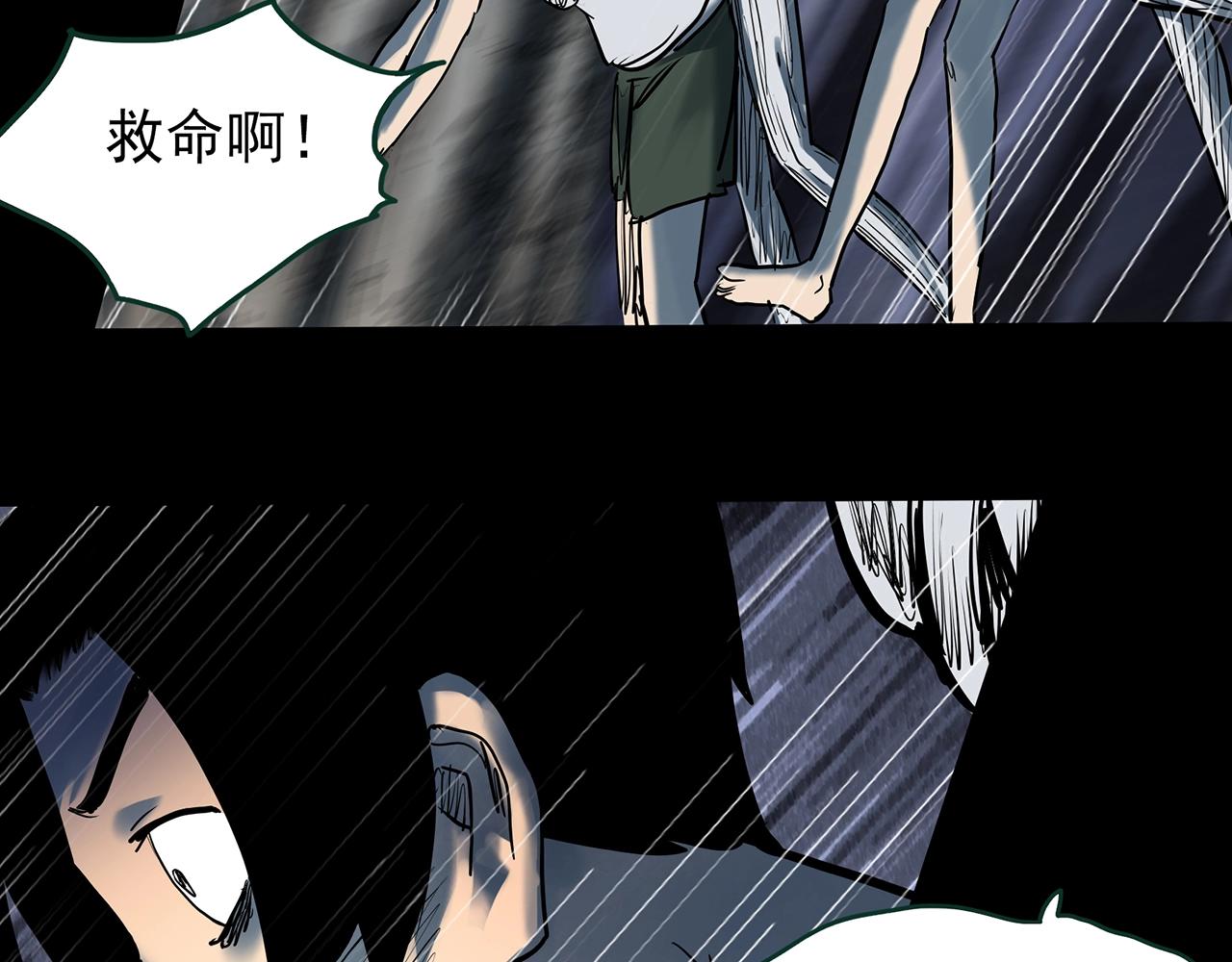 第427话 母亲树113