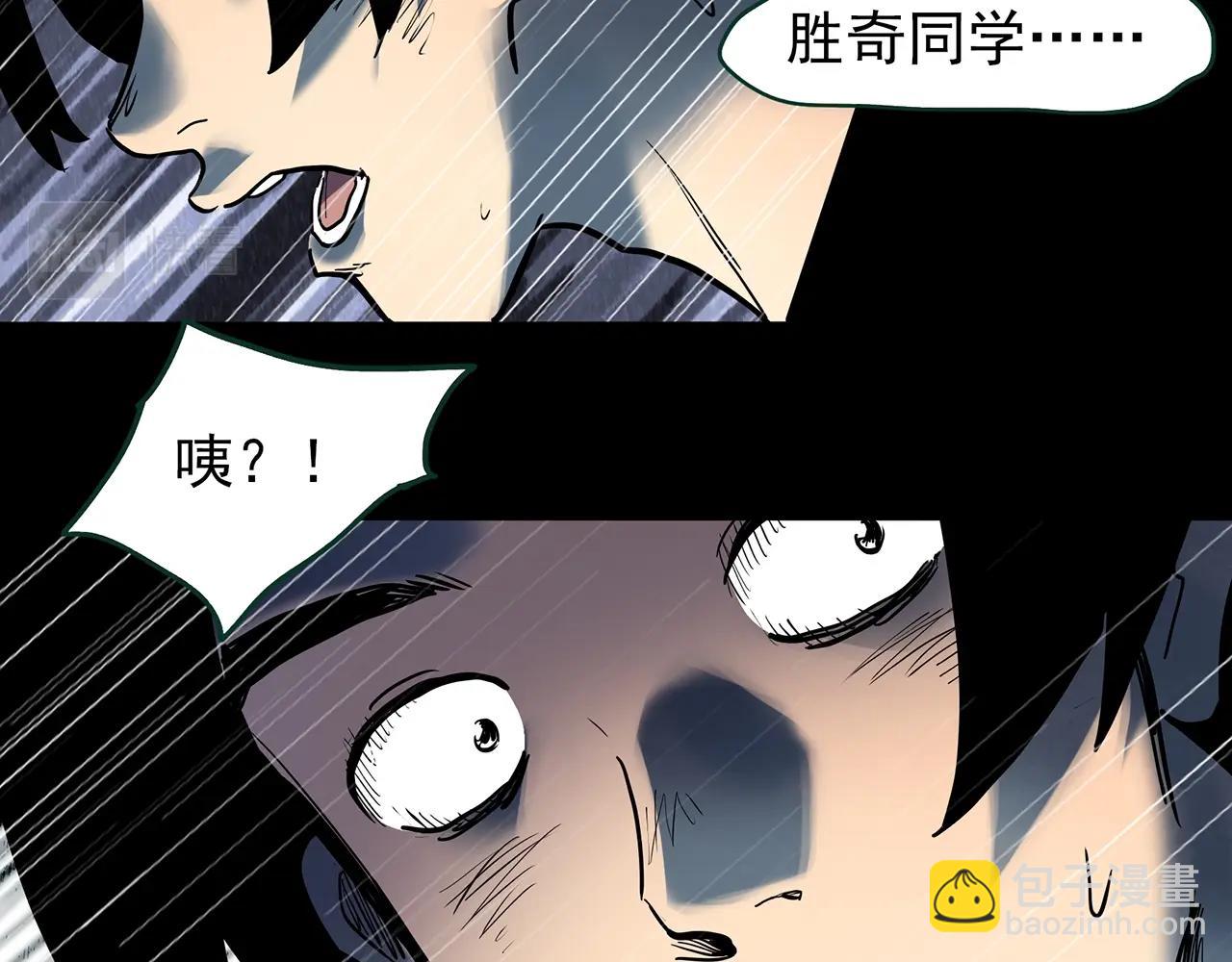 第427话 母亲树114