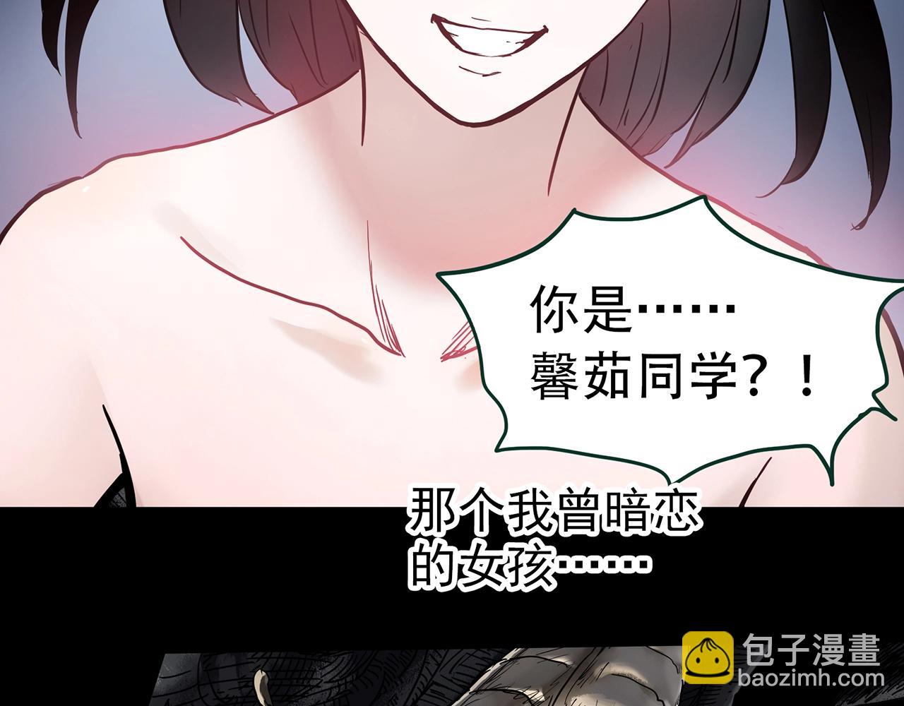 第427话 母亲树116