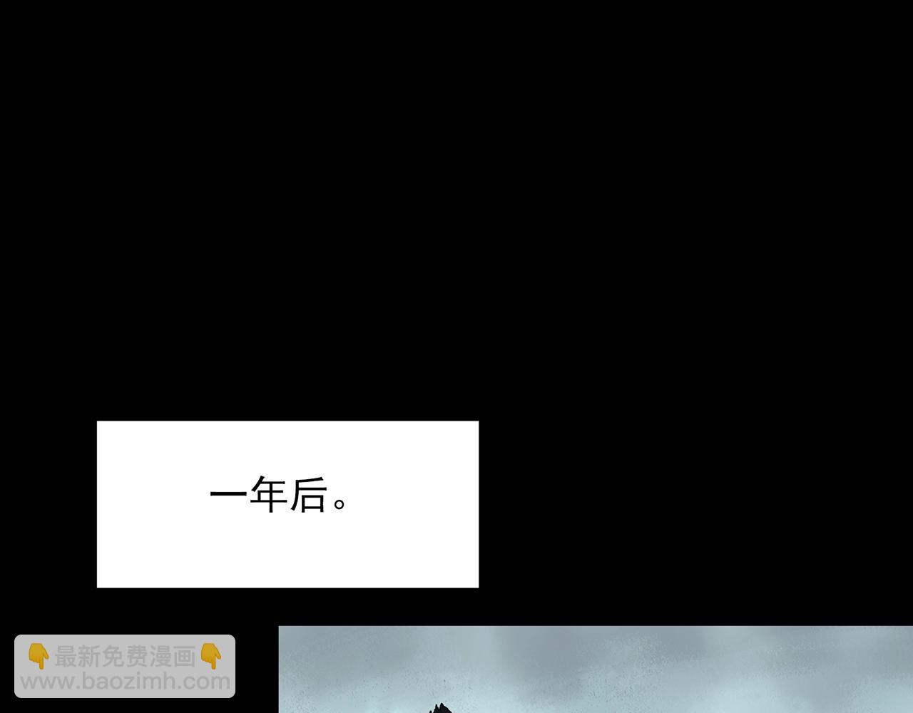 第427话 母亲树120