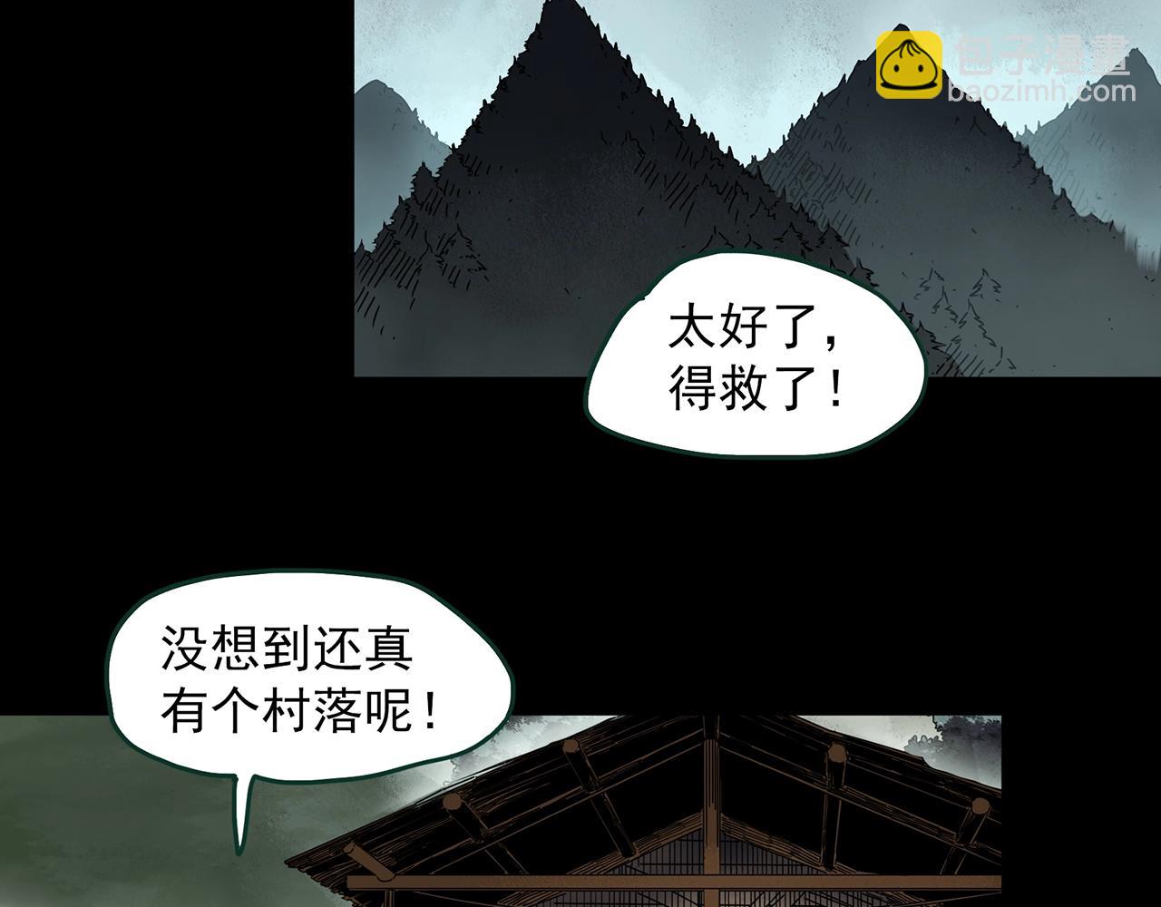 第427话 母亲树121