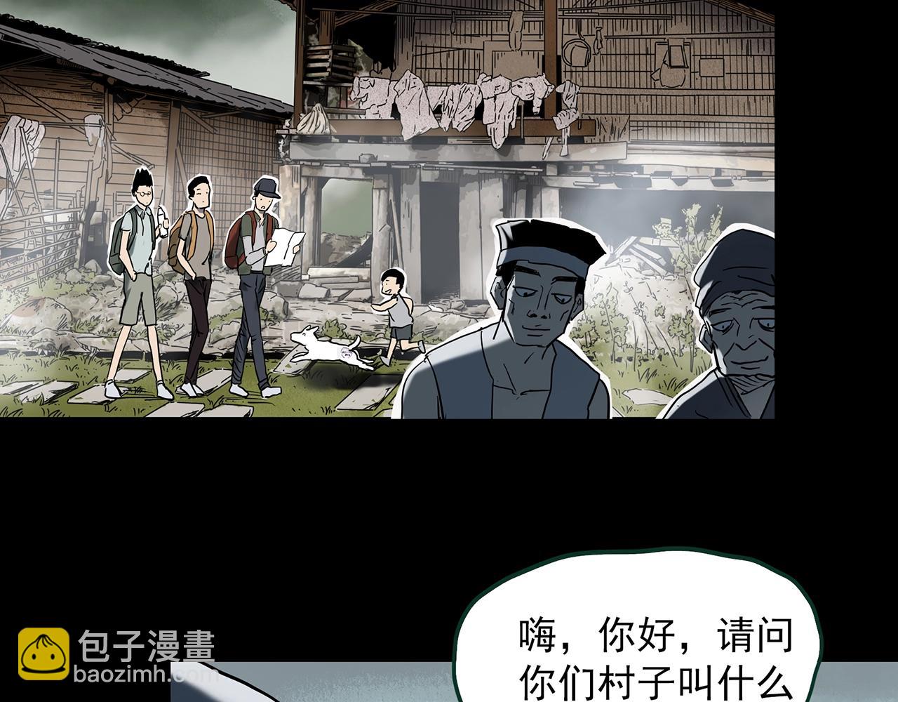 第427话 母亲树122