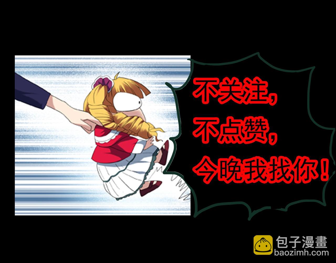 第427话 母亲树126