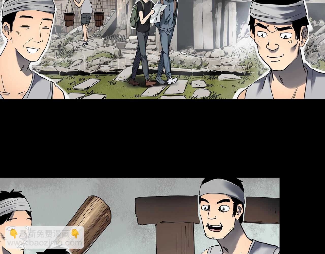 第427话 母亲树28