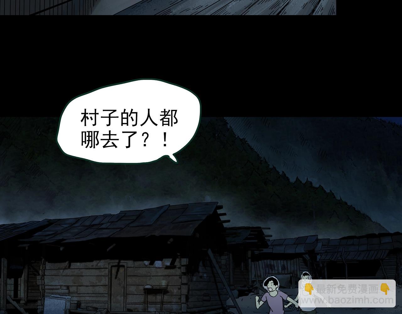第427话 母亲树62