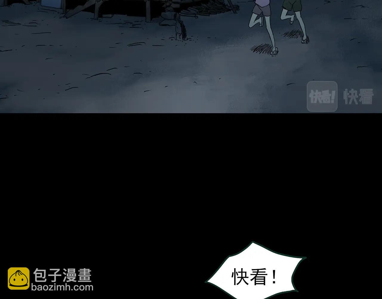 第427话 母亲树63