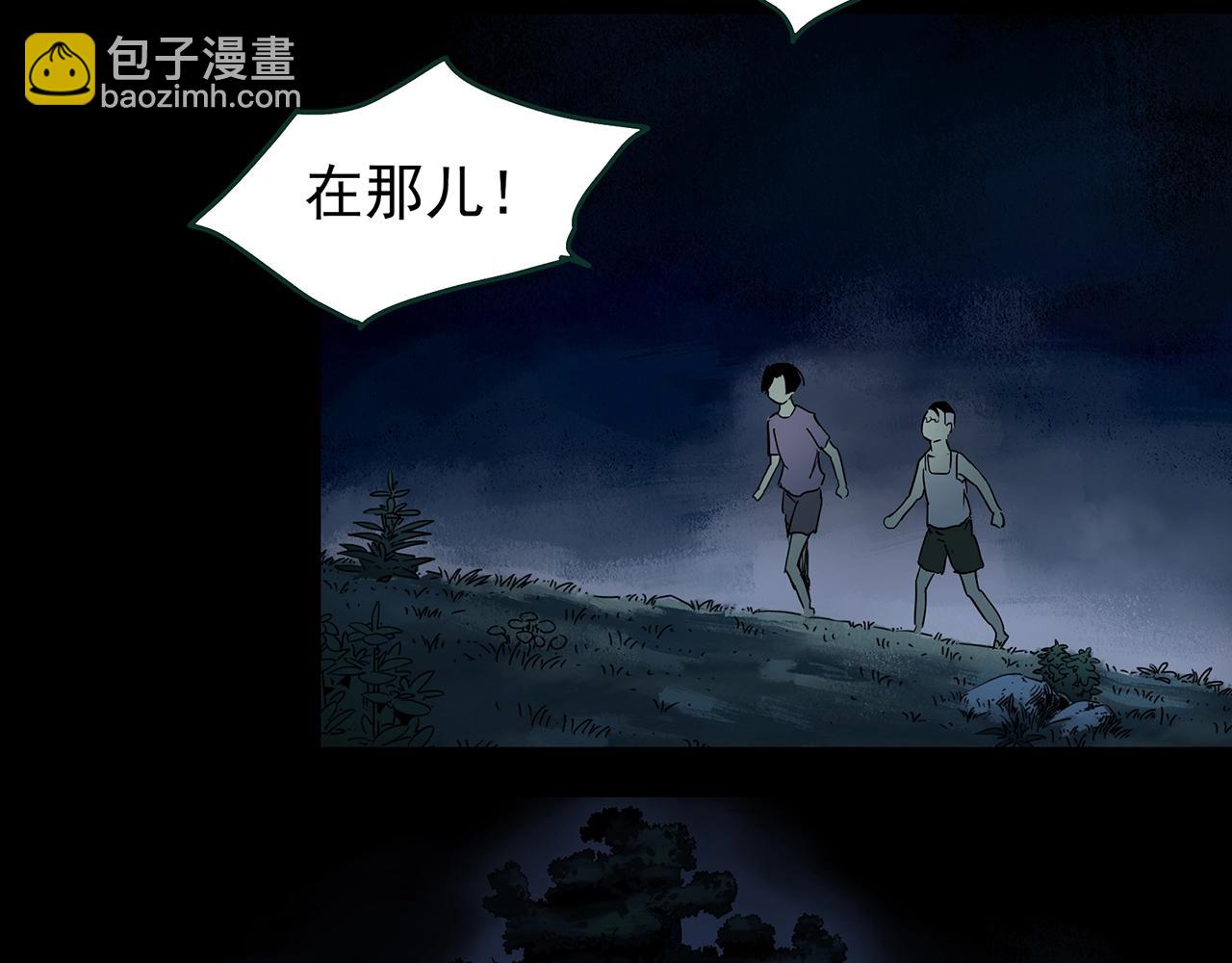 第427话 母亲树64