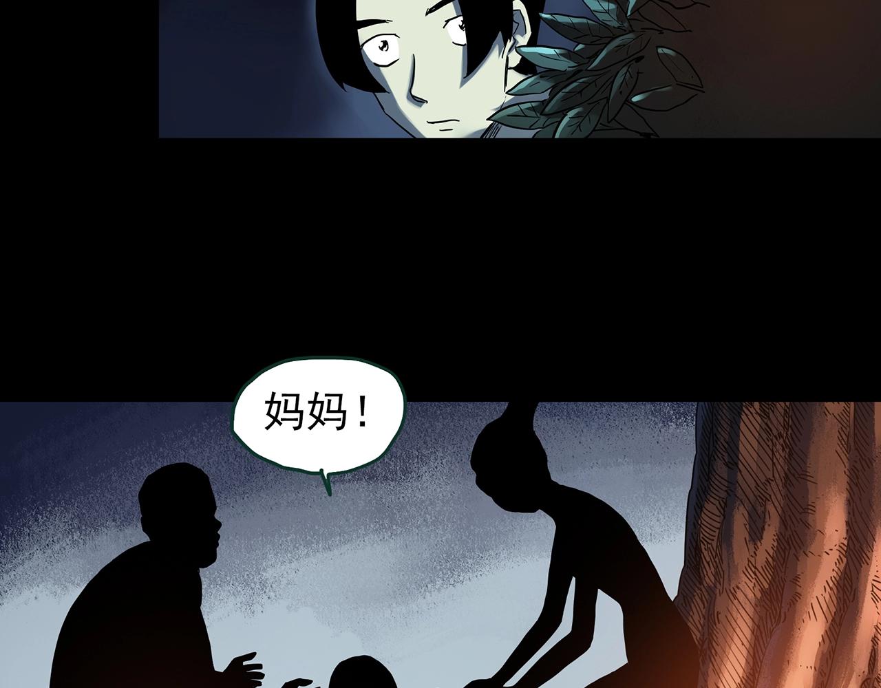 第427话 母亲树67