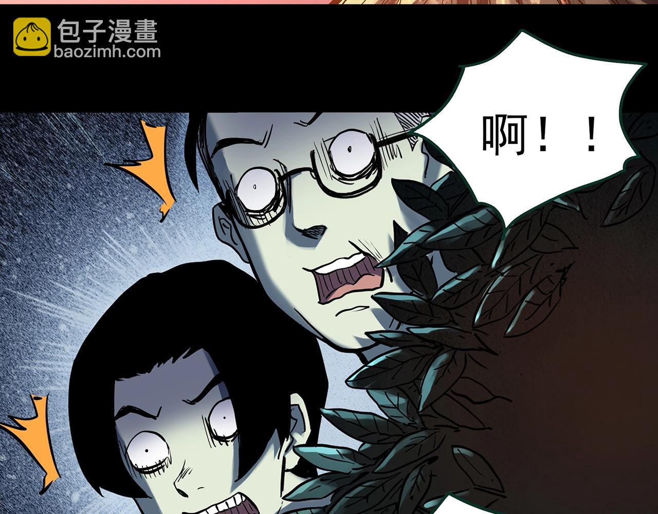 第427话 母亲树71